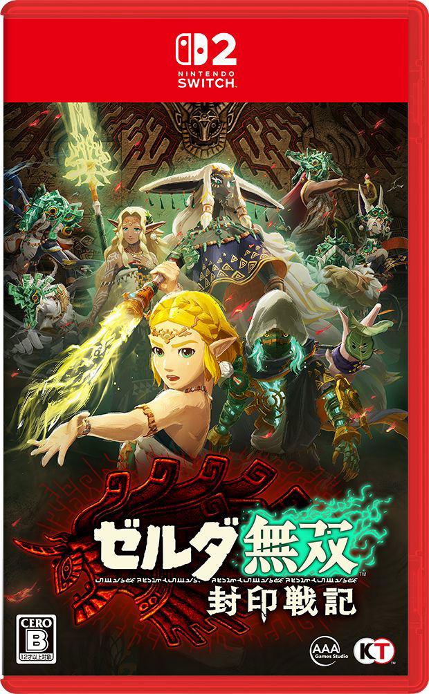 Hyrule Warriors: Age of Imprisonment (Multi-Language)